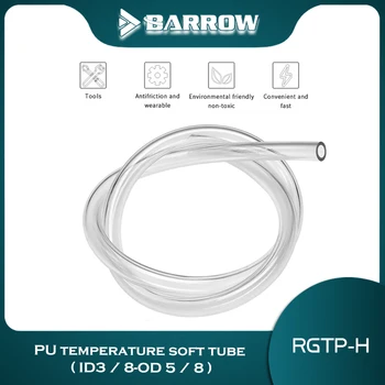 Barrow PU Soft Tube, ID 3/8 - OD 5/8 10x16mm Transparentné 3/8