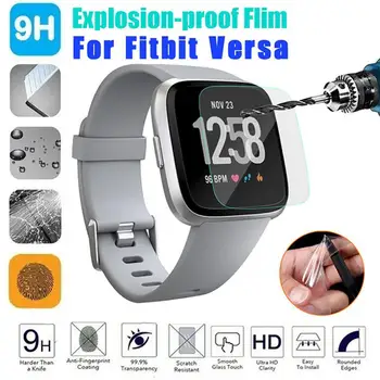EastVita 1 Ks/2 Ks Jasné bubliniek 9H 2.5 D Tvrdeného Skla Screen Protector Pre Fitbit Naopak Smartwatch Ochranný film r57