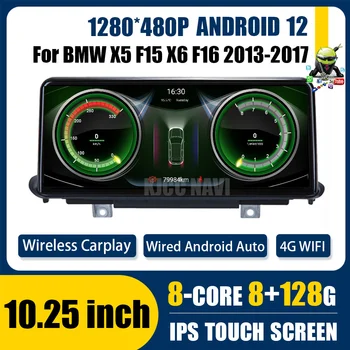 Pre BMW X5 F15 X6 F16 2014-2017 NBT Systém Carplay autorádia 10.25 Palcový Multimediálna Navigácia 4G LTE, WIFI